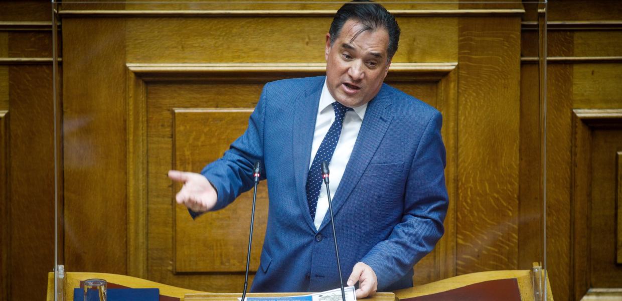 Γεωργιάδης