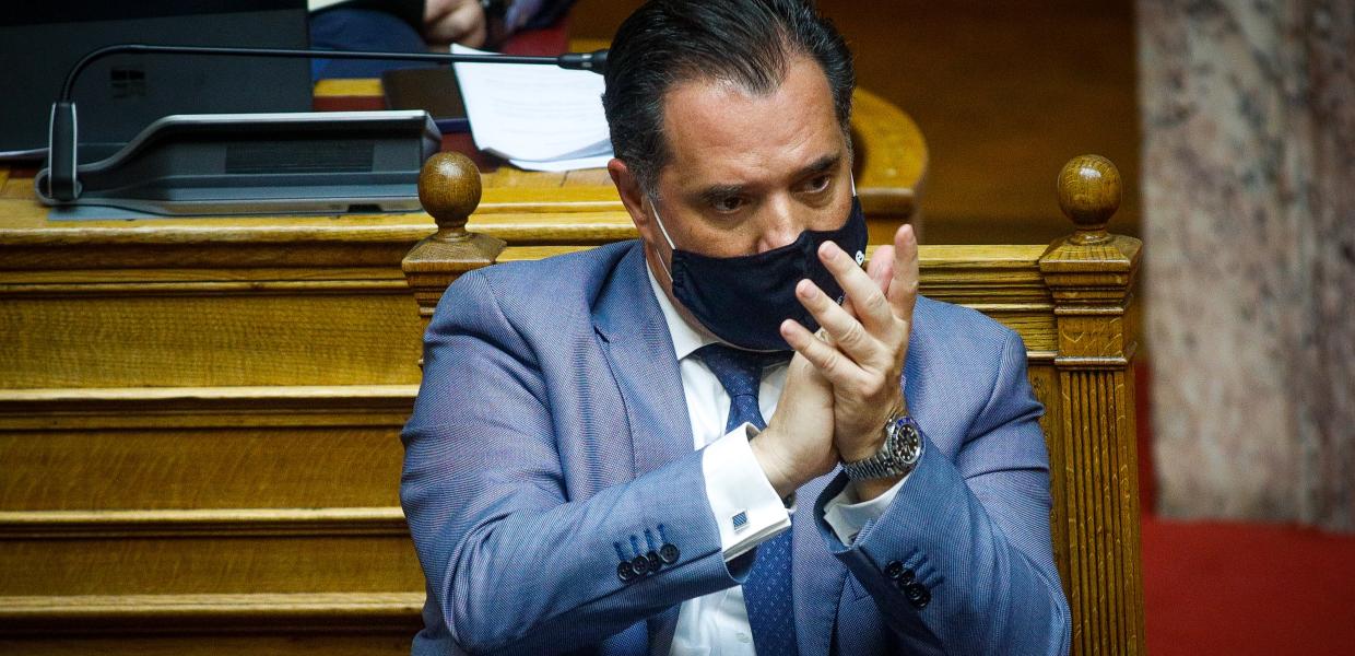 Γεωργιάδης