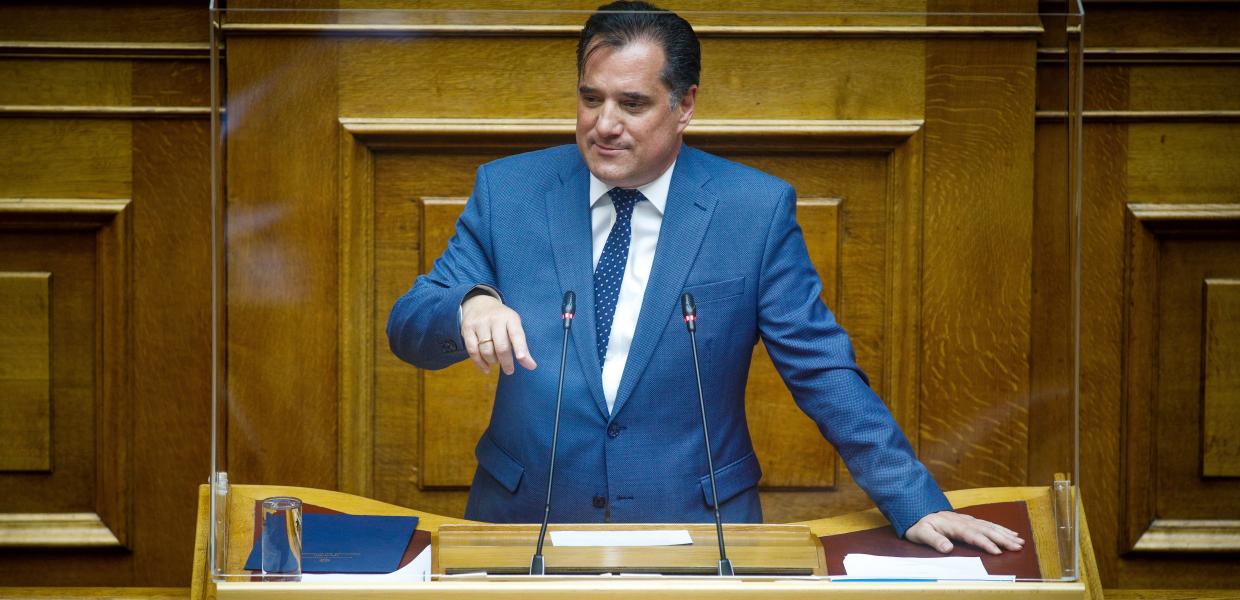 Γεωργιάδης