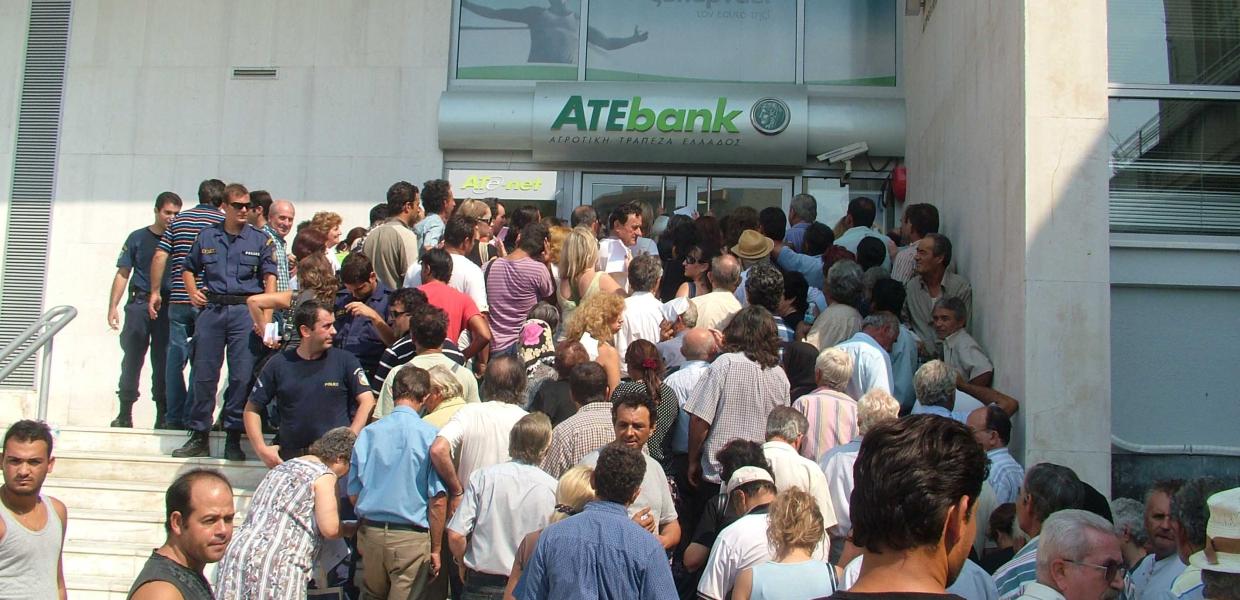 Ηλεία επιδόματα 2007