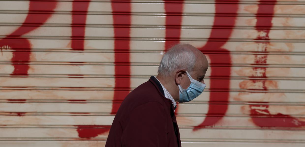 Ηλικιωμένος στο κέντρο της Αθήνας