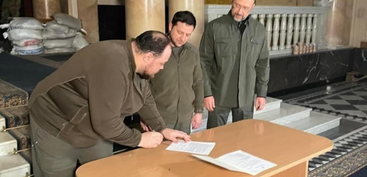 αίτημα Ουκρανία ΕΕ 