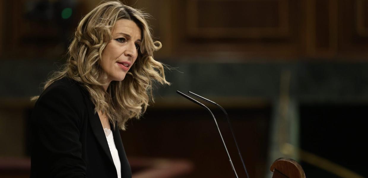 Γιολάντα Ντίαθ