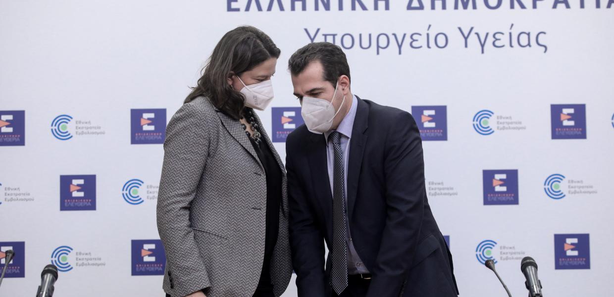 Νίκη Κεραμέως και Θάνος Πλεύρης