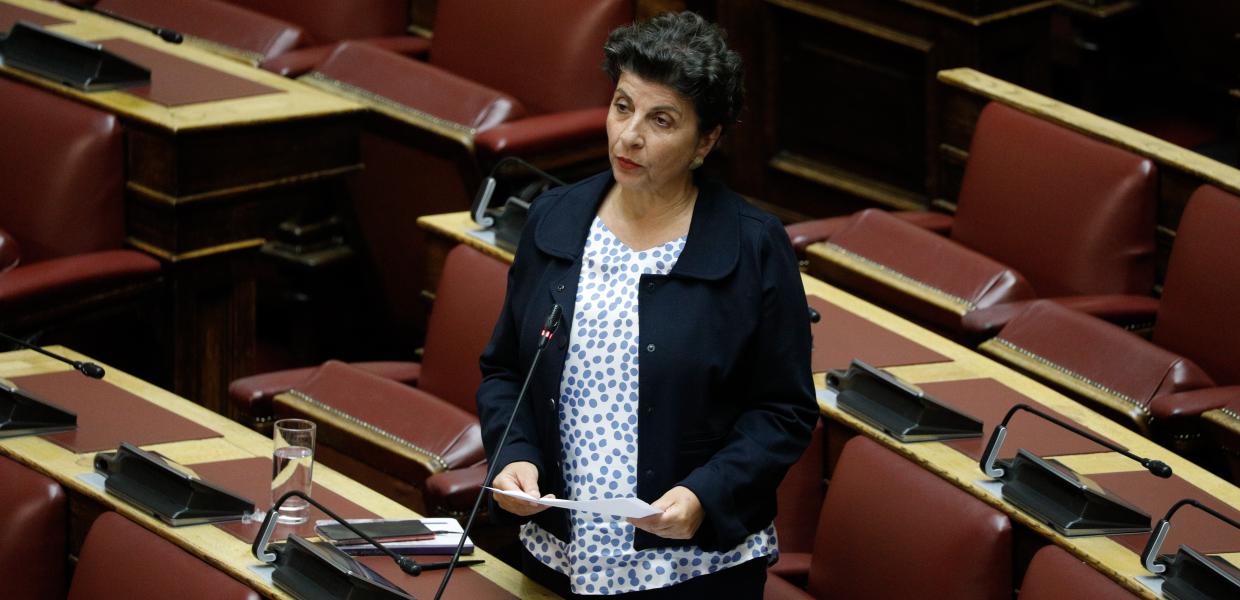 Μάλαμα 