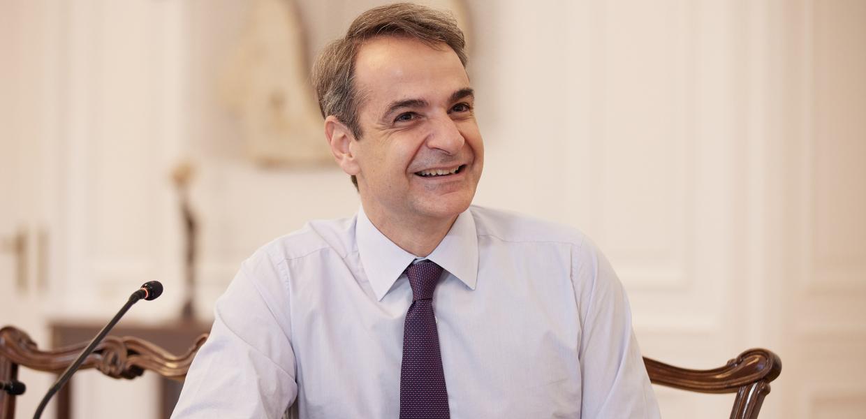 Μητσοτάκης