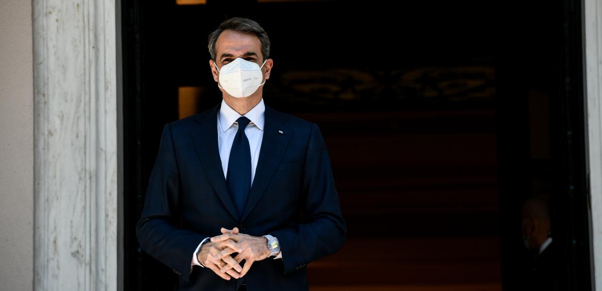 Μητσοτάκης