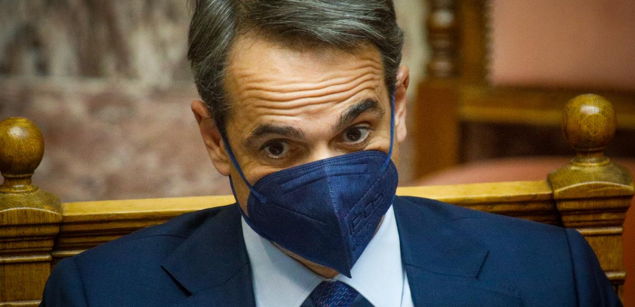 Κυριάκος Μητσοτάκης