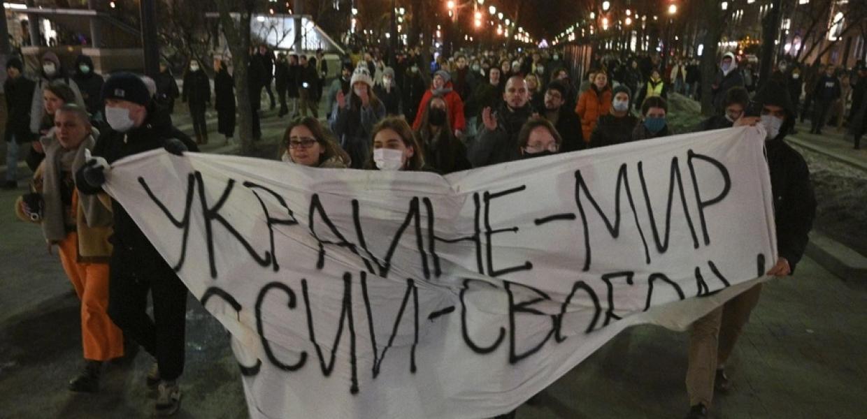 ΜΟΣΧΑ