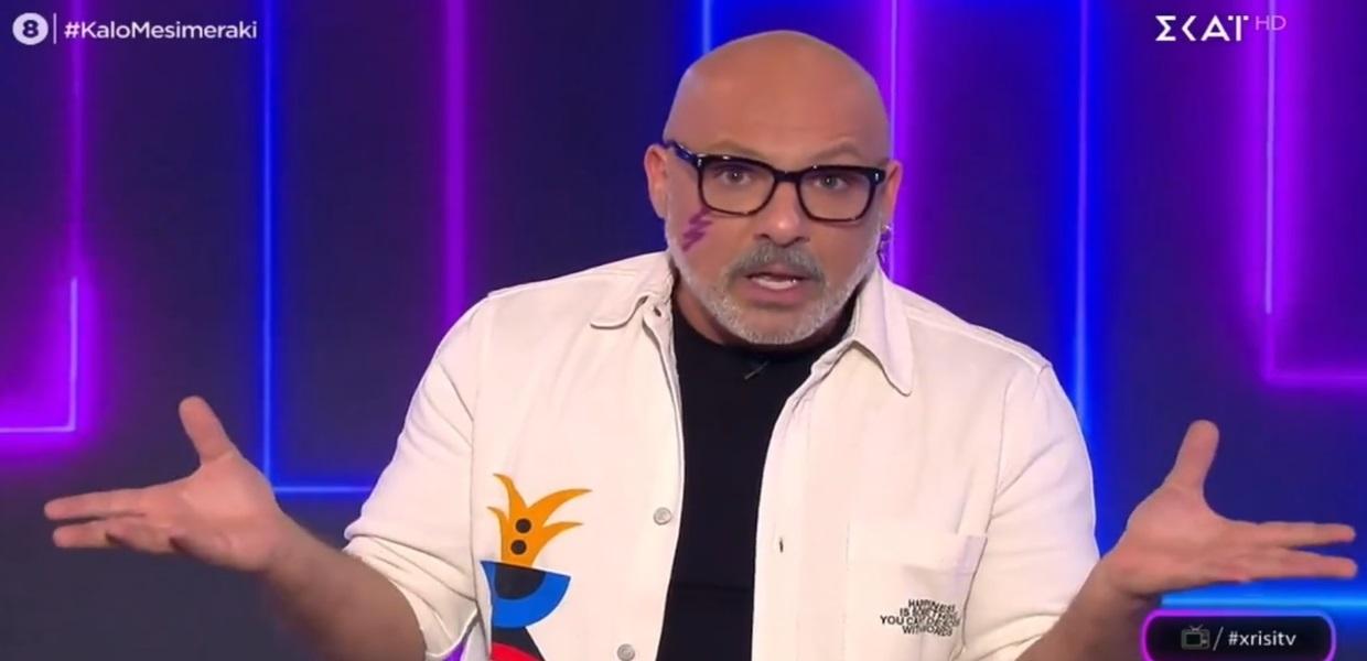 Ο Νίκος Μουτσινάς