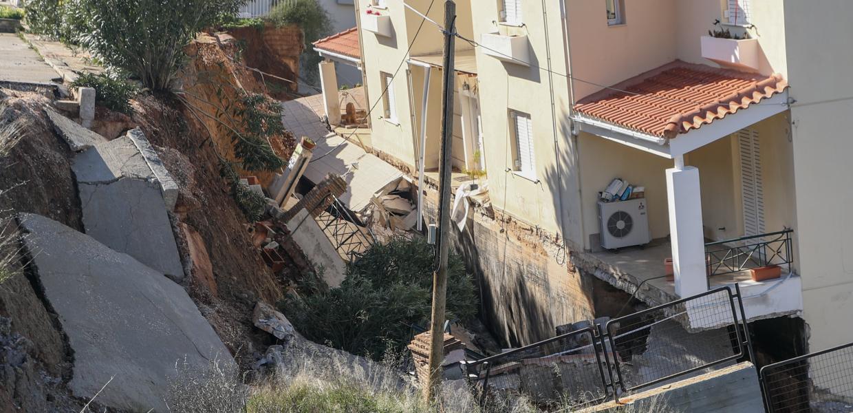 Νέος Βουτζάς 1