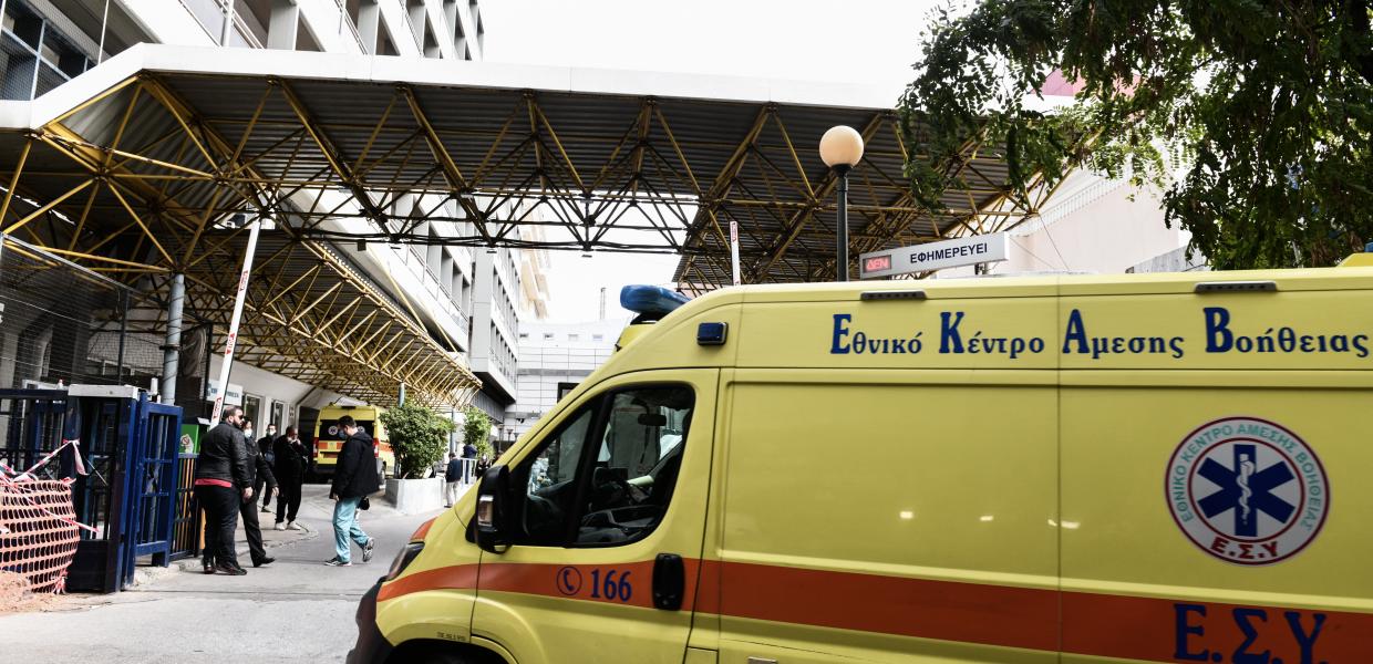 ΕΚΑΒ στο νοσοκομείο Ευαγγελισμός