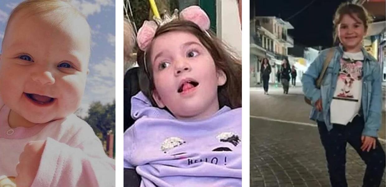 ΠΑΤΡΑ ΠΑΙΔΙΑ