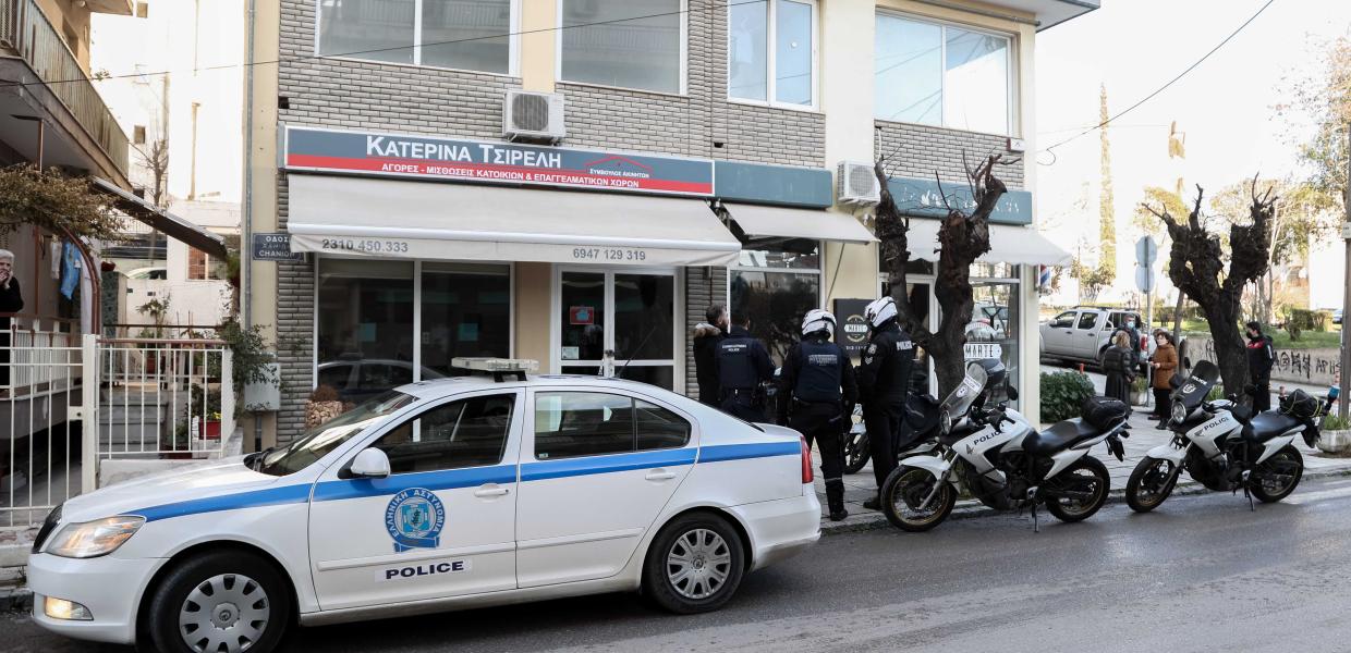 Θεσσαλονίκη