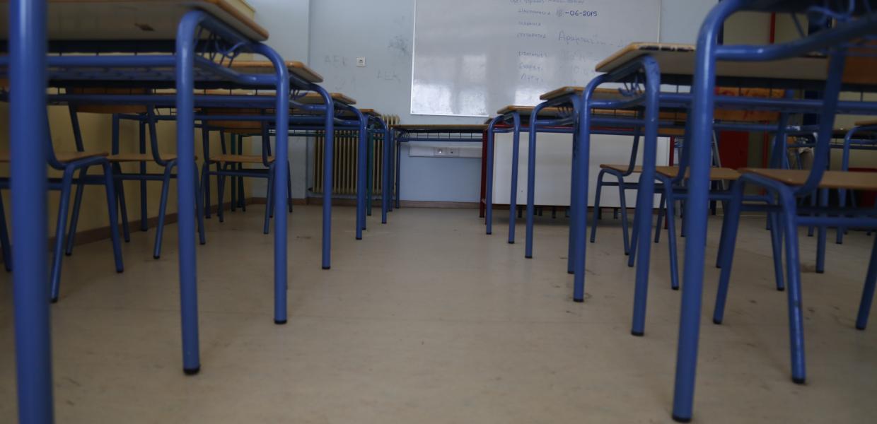 Θρανία σε γυμνάσιο