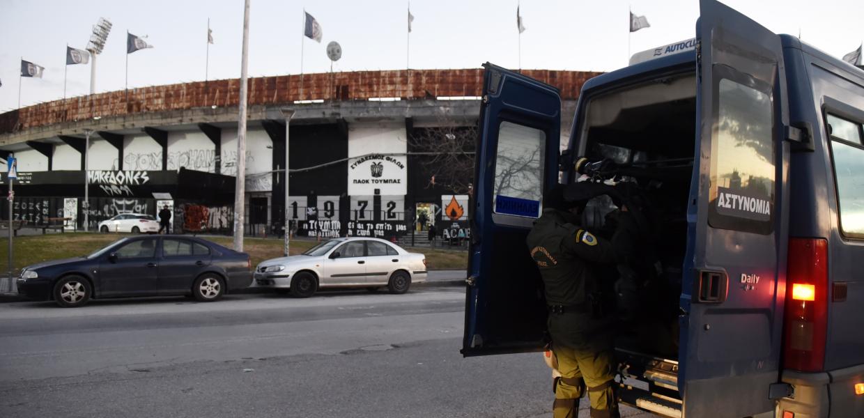 Αστυνομία στο γήπεδοτης Τούμπας