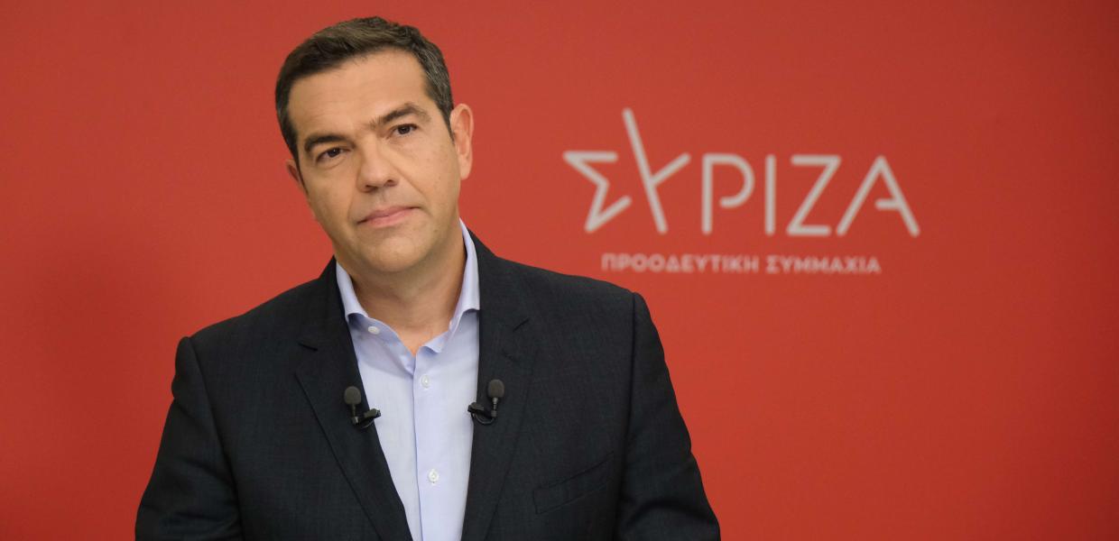 Ο Αλέξης Τσίπρας
