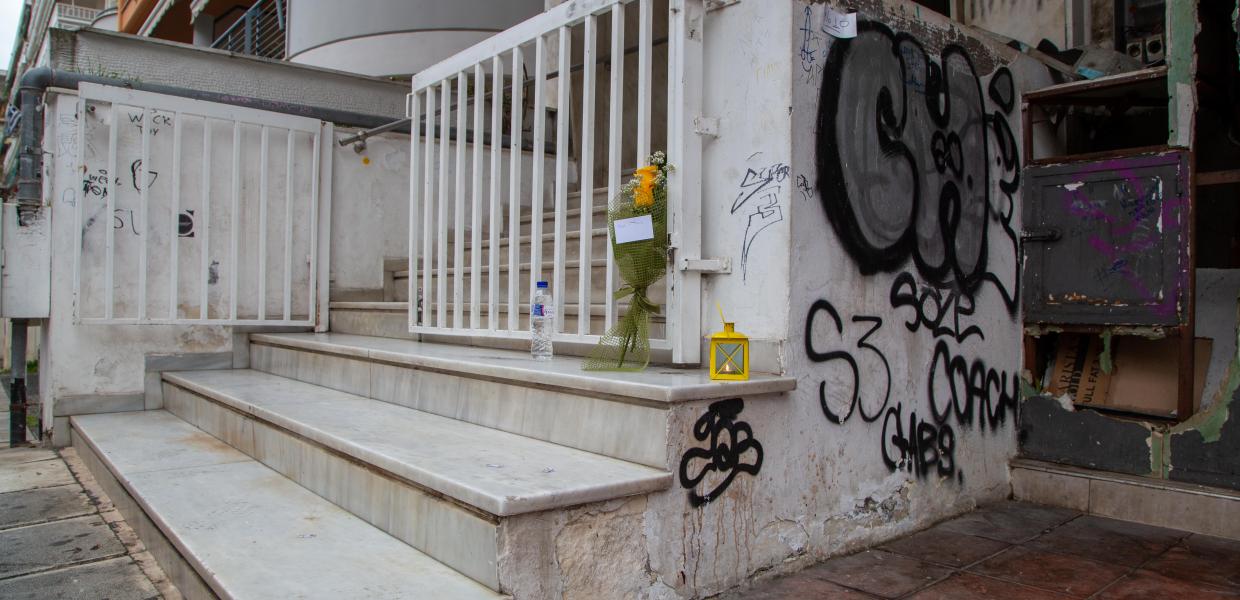19χρονος νεκρός - Χαριλάου