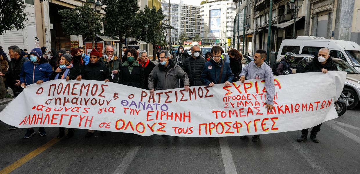 ANTIΡΑΤΣΙΣΤΙΚΟ ΑΝΤΙΠΟΛΕΜΙΚΟ ΣΥΛΛΑΛΗΤΗΡΙΟ