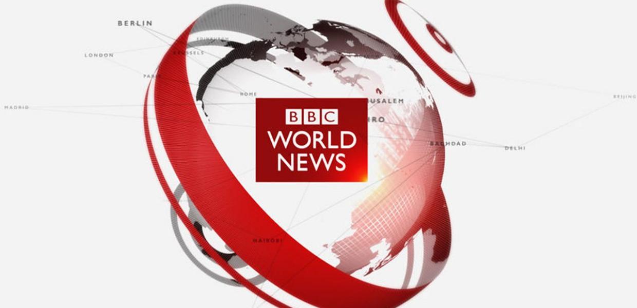 BBC ΜΠΙΜΠΙΣΙ