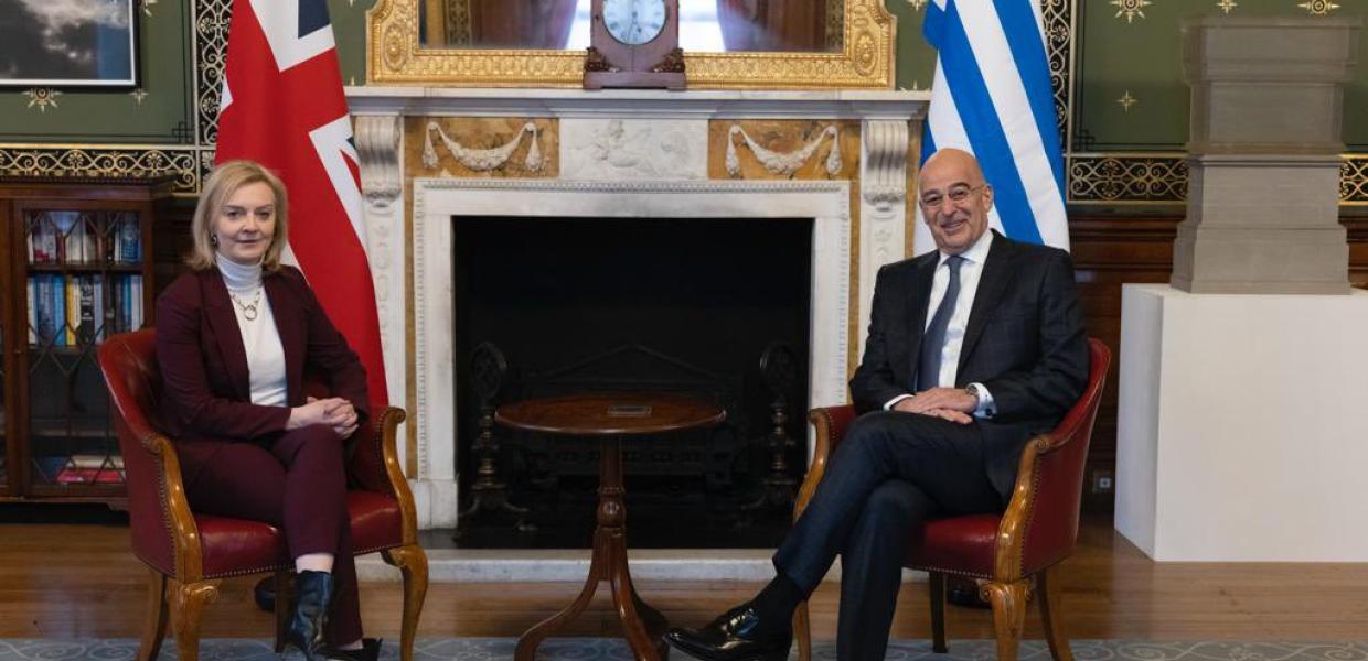 ΤΡΑΣ ΔΕΝΔΙΑΣ