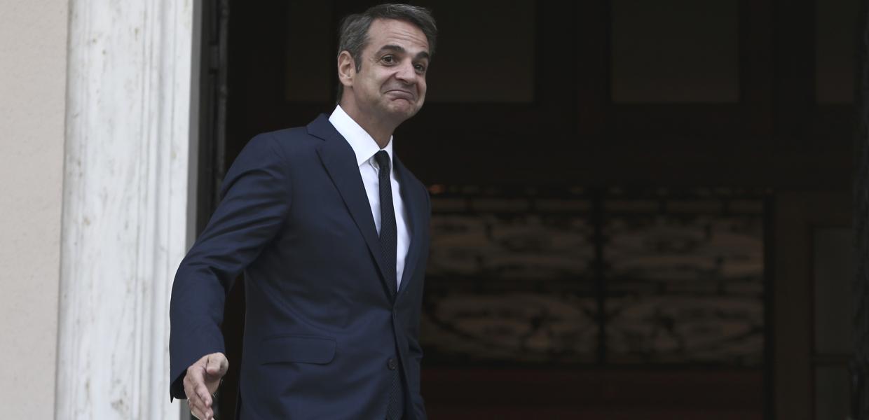 Μητσοτάκης