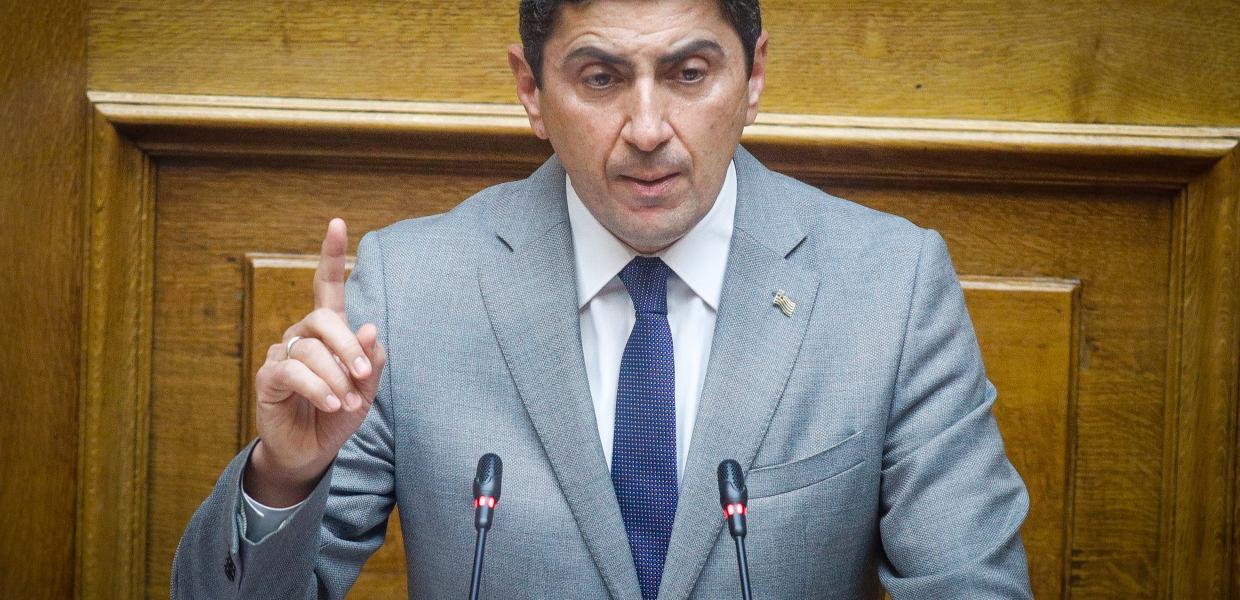 Λ. Αυγενάκης