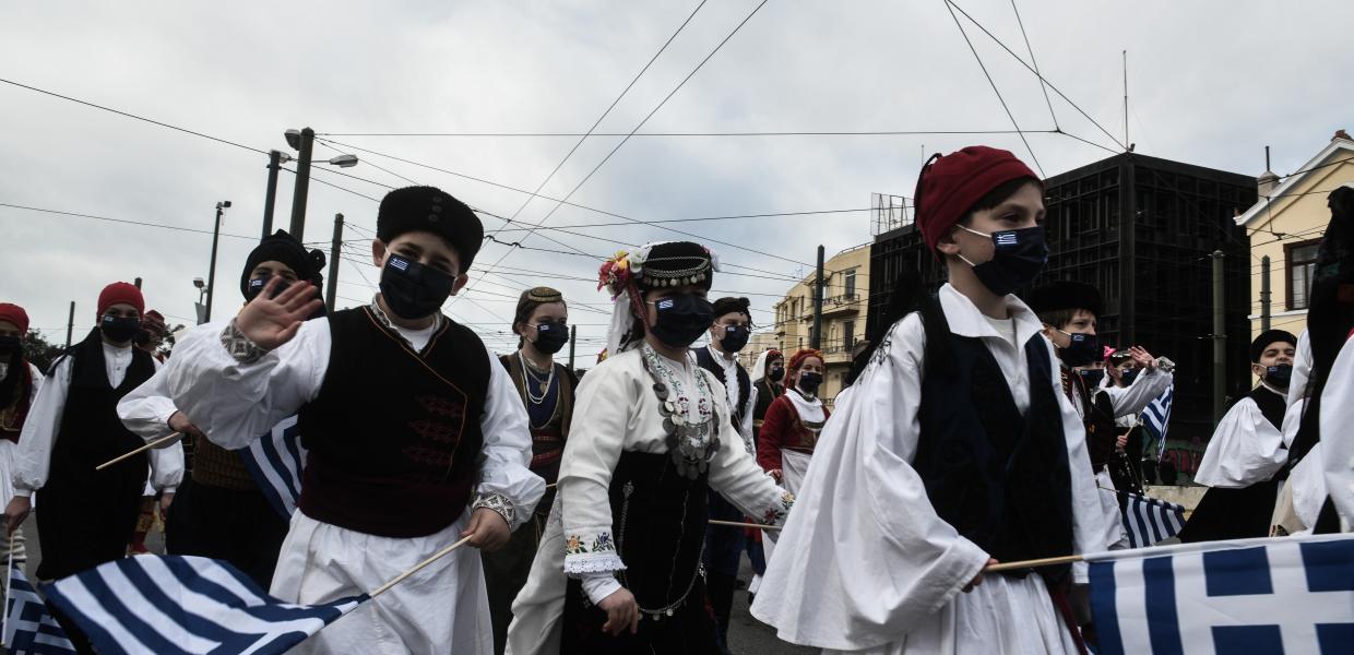 παρέλαση 25η Μαρτίου