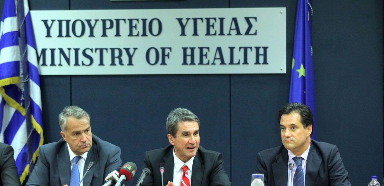 ΒΟΡΙΔΗΣ