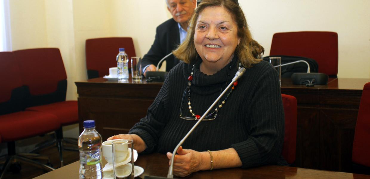 Ελσα Παπαδημητρίου ΝΔ
