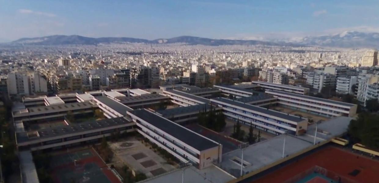 ΓΚΡΑΒΑ