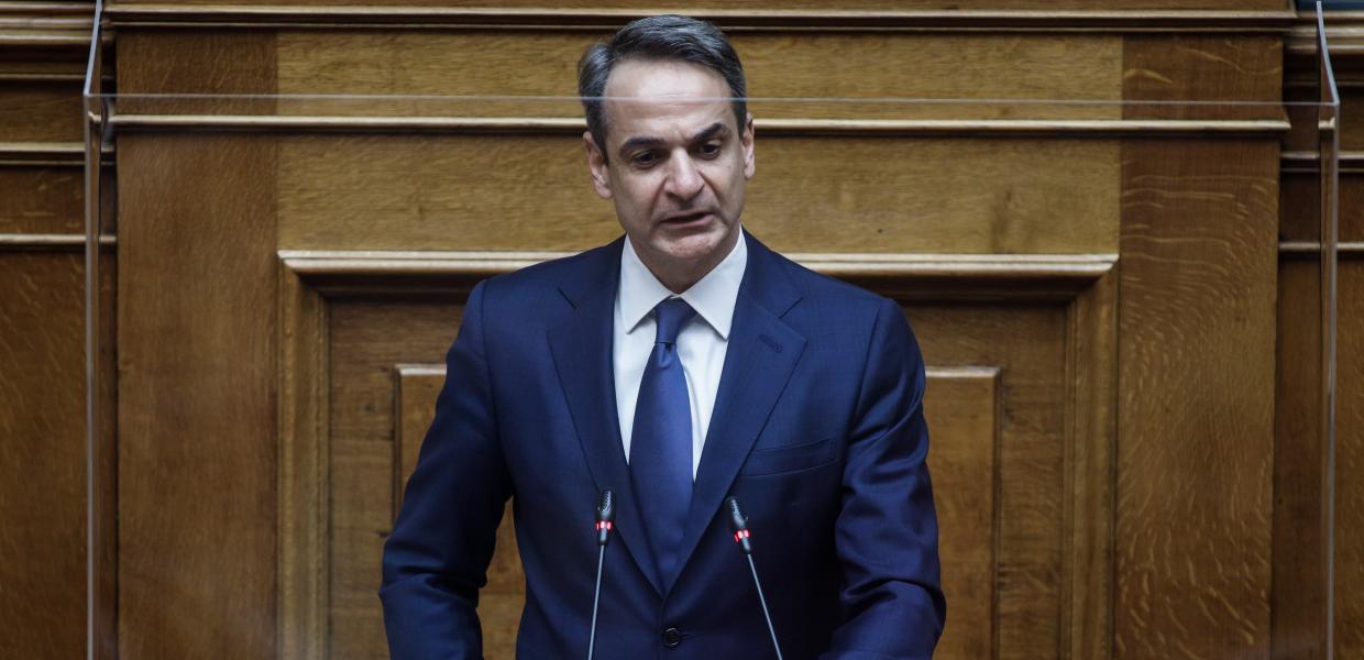KYRIAKOS MHTSOTAKHS