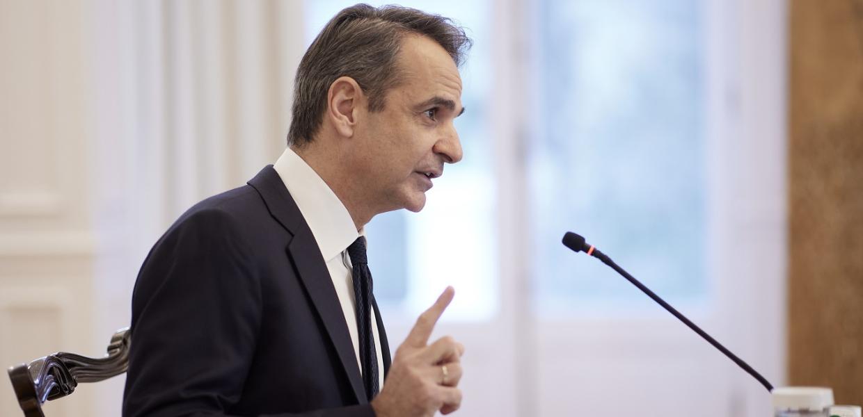 ΜΗΤΣΟΤΑΚΗΣ