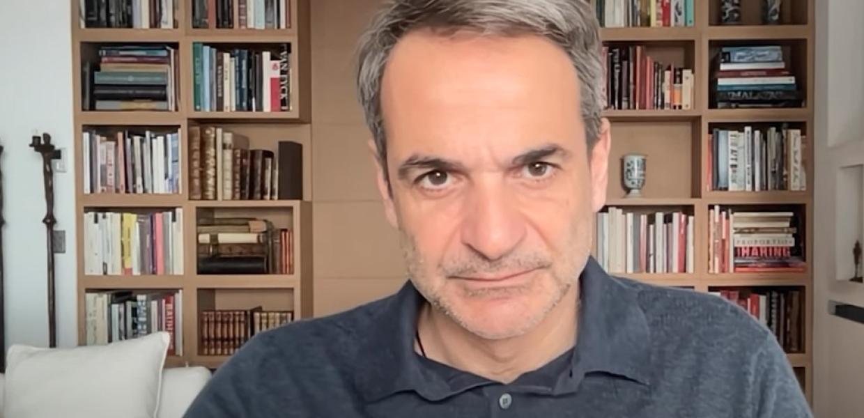 ΜΗΤΣΟΤΑΚΗΣ
