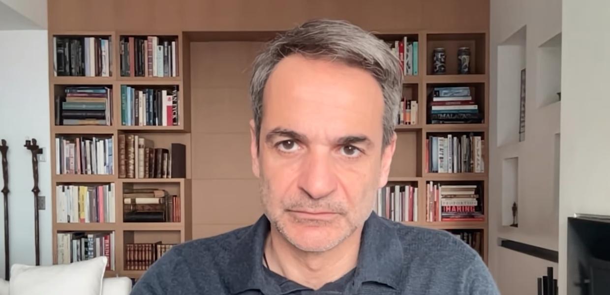 ΜΗΤΣΟΤΑΚΗΣ