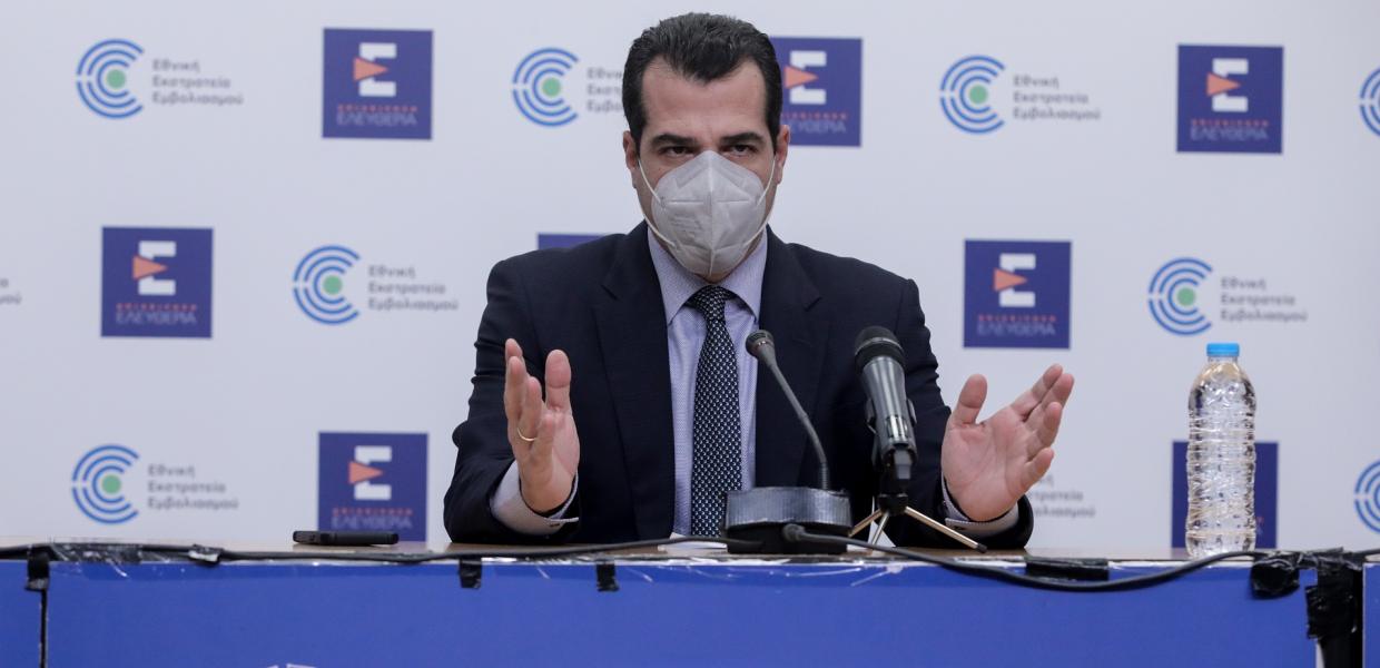 ΠΛΕΥΡΗΣ