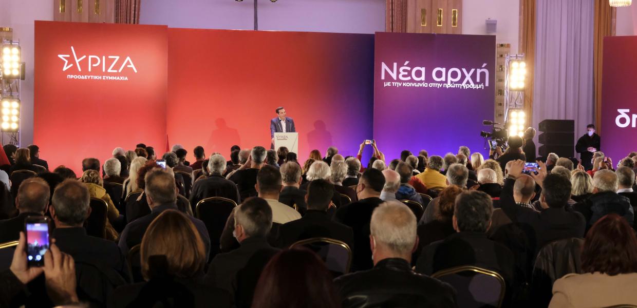 ΤΣΙΠΡΑΣ