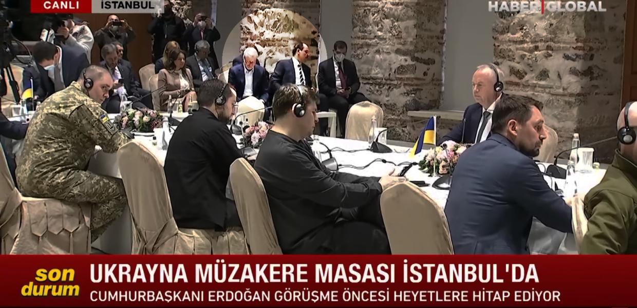 screenshot ΤΟΥΡΚΙΑ ΠΟΛΗ ΑΜΠΡΑΜΟΒΙΤΣ