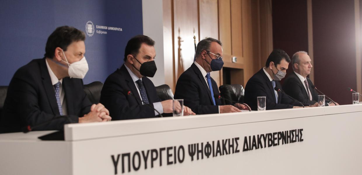 ΑΝΑΚΟΙΝΩΣΗ ΜΕΤΡΩΝ