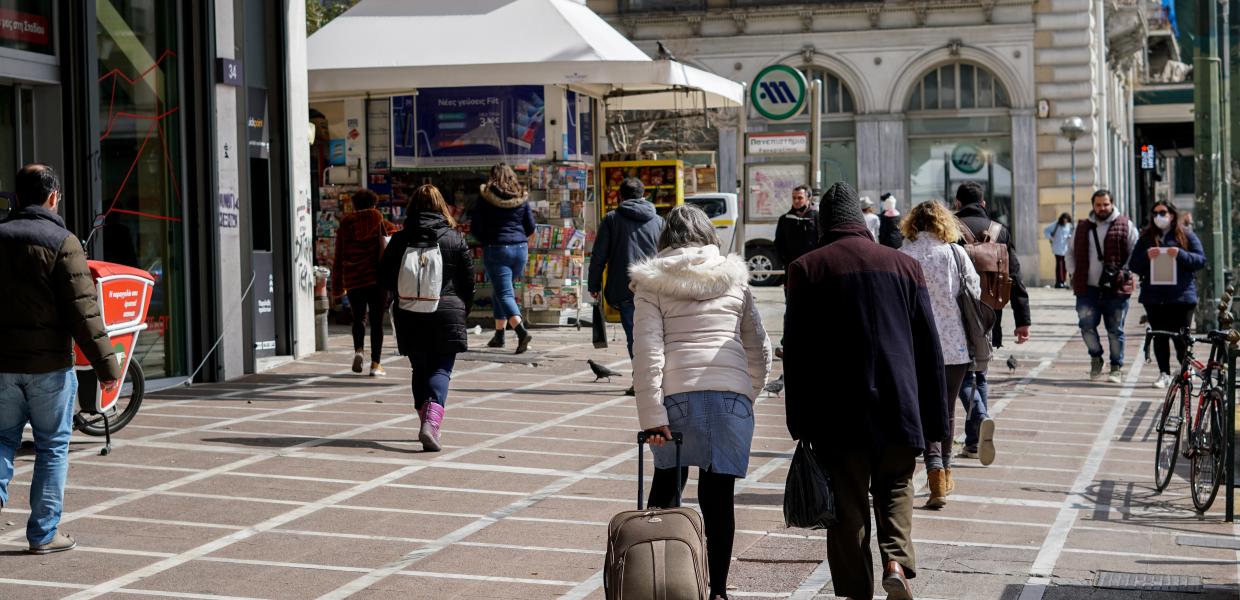 Κόσμος στην Αθήνα