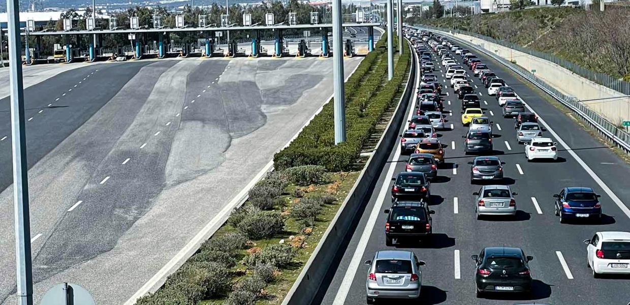 ΑΤΤΙΚΗ ΟΔΟΣ