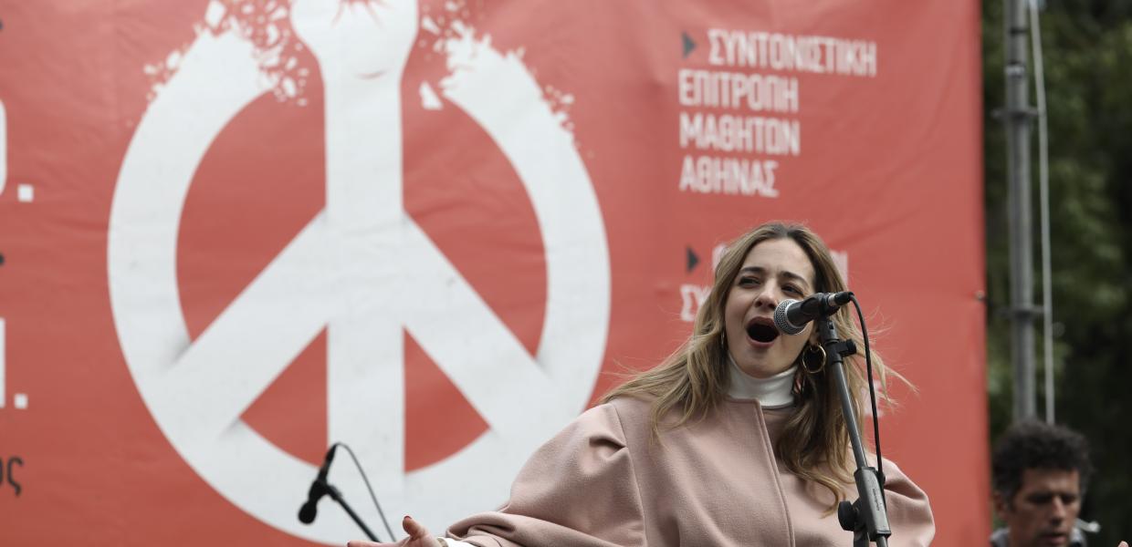 Η Νατάσα Μποφίλιου