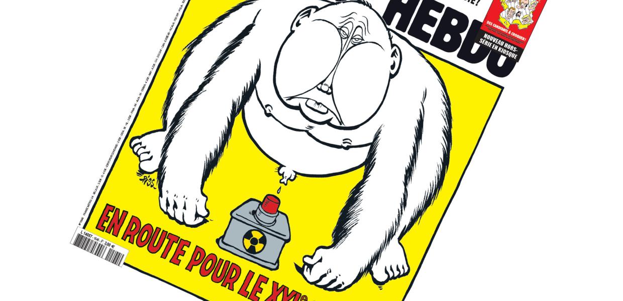 Charlie Hebdo ΠΟΥΤΙΝ ΠΛΑΓΙΑ