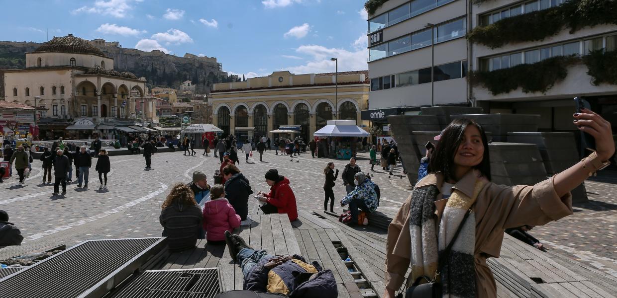 Κόσμος
