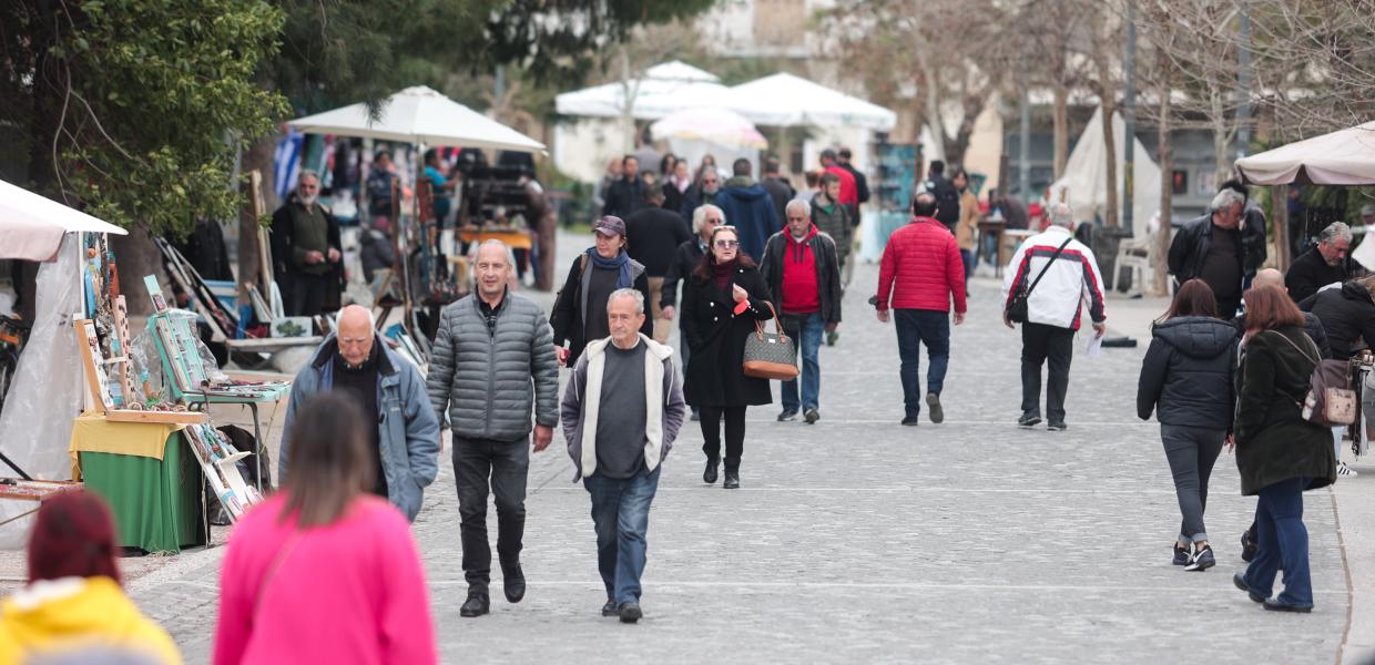 Κόσμος