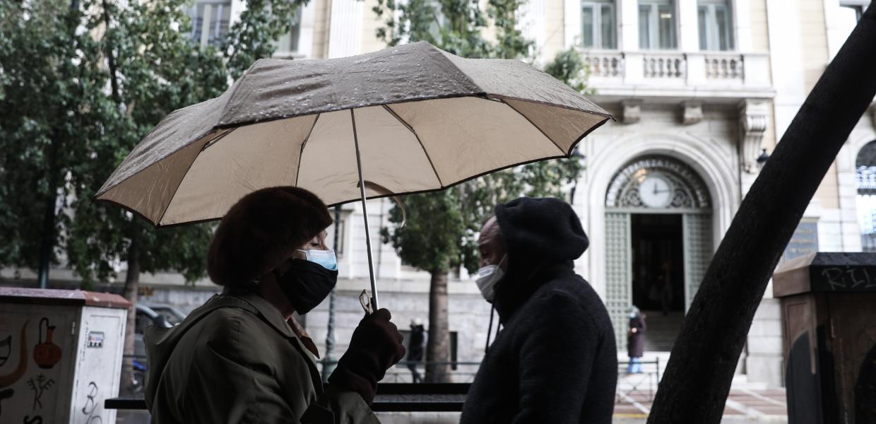 Κρύο - βροχή