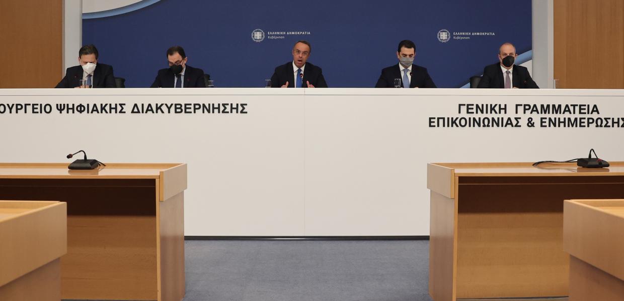 Κυβερνητικιό κλιμάκιο