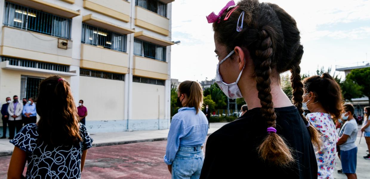 Μαθητές σε δημοτικό σχολείο