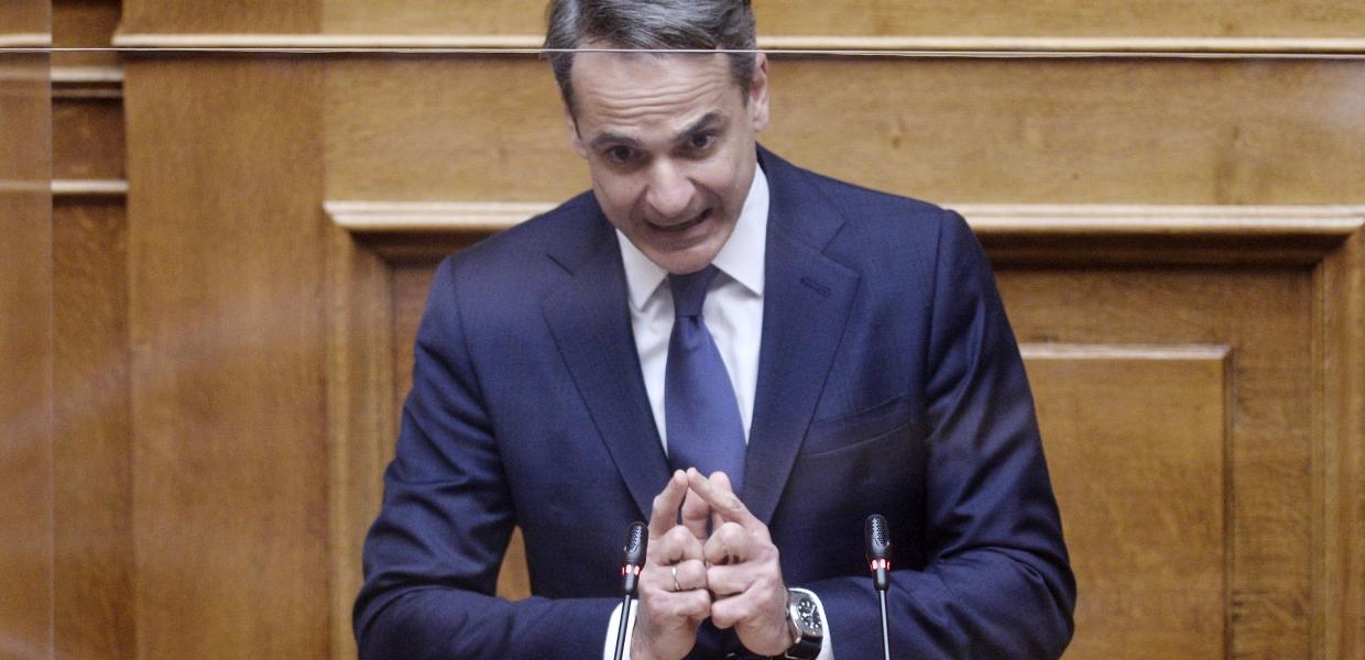 Μητσοτάκης
