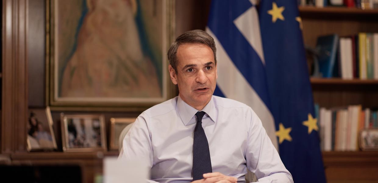 Μητσοτάκης 